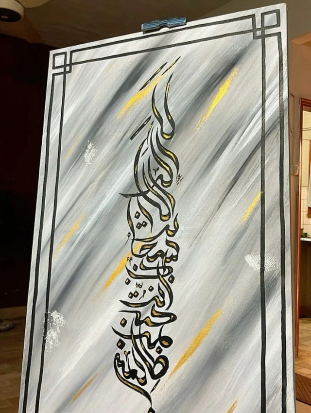 Untitled design - 2026-01-08T000126.572