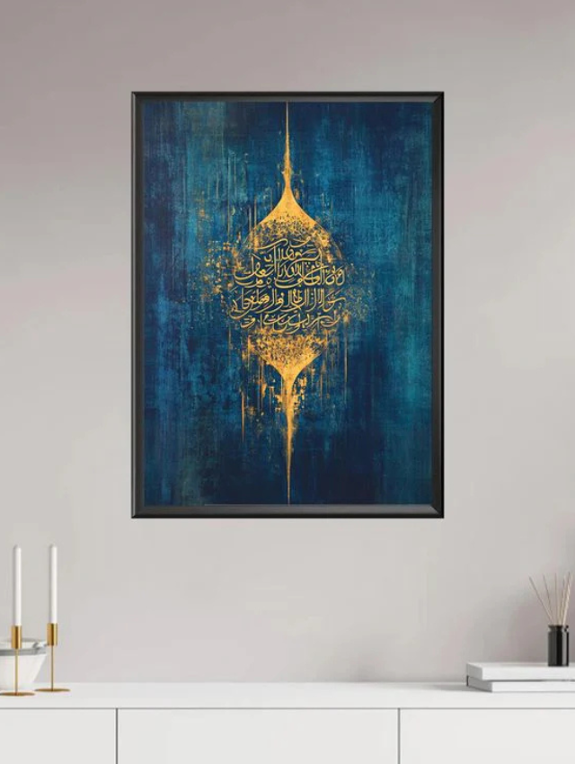 Untitled design - 2026-01-07T183931.227