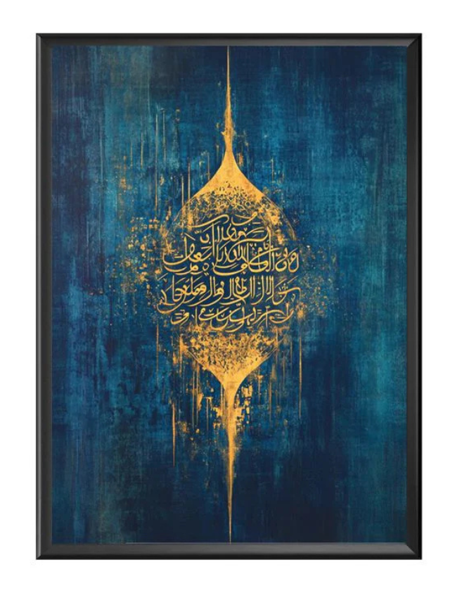 Untitled design - 2026-01-08T155421.132