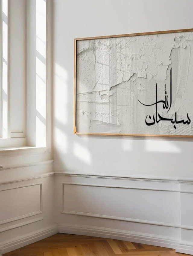 Untitled design - 2026-01-14T122944.779