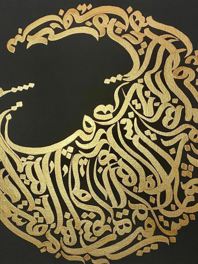 Untitled design - 2026-01-14T182503.706