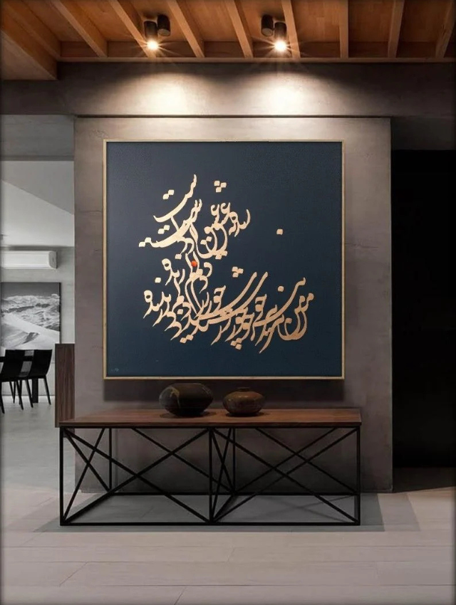 Untitled design - 2026-01-14T184210.257