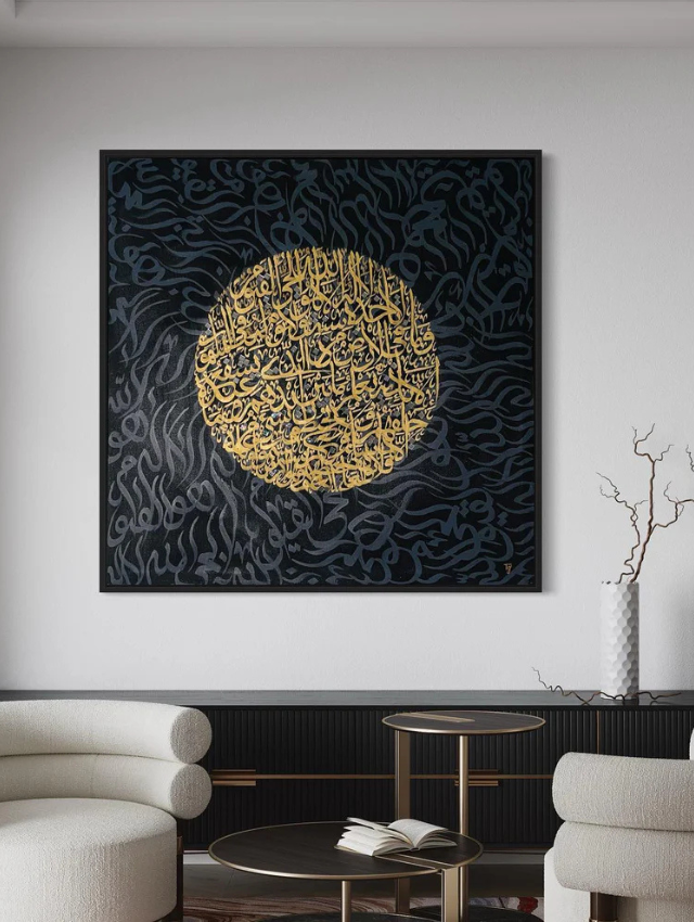 Untitled design - 2026-01-15T000642.854