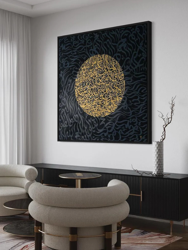 Untitled design - 2026-01-15T000653.119